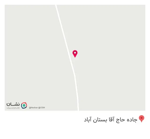 رستوران آقای فود