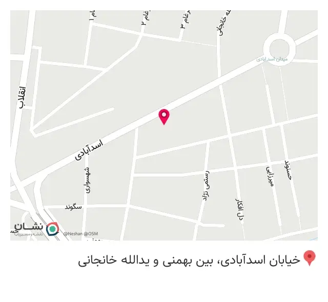 تاسیسات ساختمانی امیری