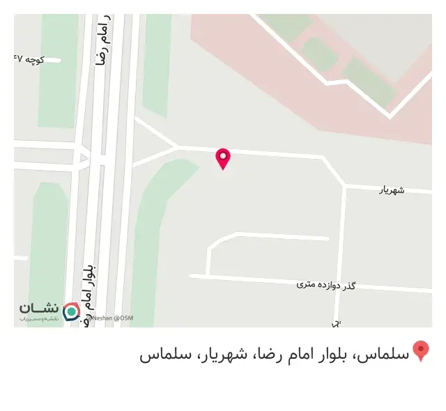 کافه آرت