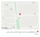 کافه فست فود انار