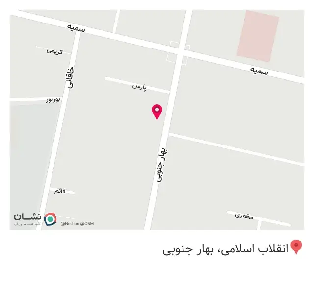پوشاک کودک نانسی