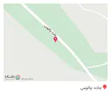 رستوران پونه