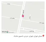کافه لمیز