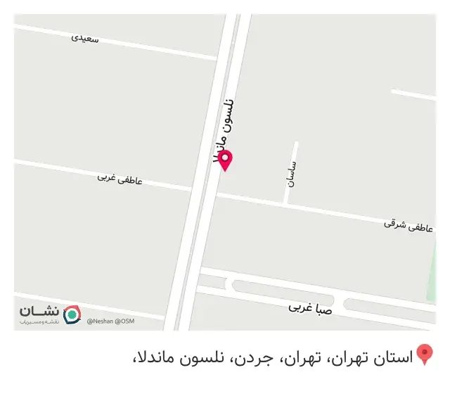کافه لمیز