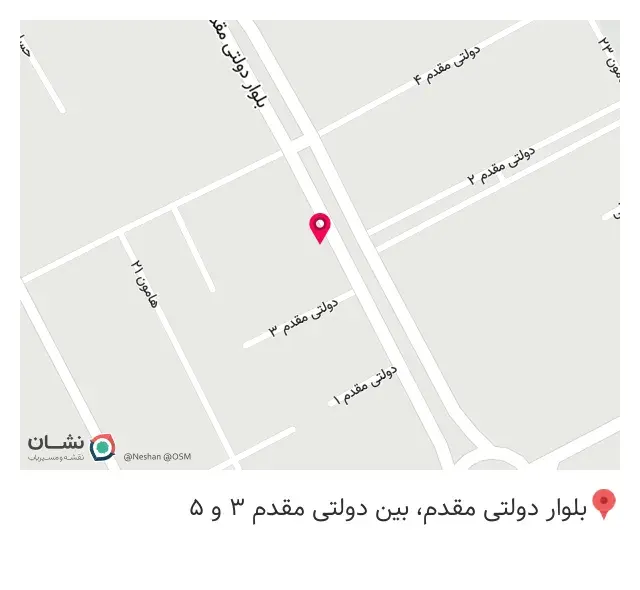 کافه ماه