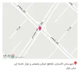 کافه شُکُماگ