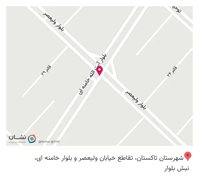 کافه شُکُماگ