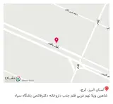 باشگاه کیک بوکسینگ،بوکس،دفاع شخصی استاد خسرو طهرانی