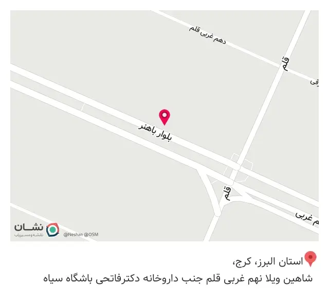 باشگاه کیک بوکسینگ،بوکس،دفاع شخصی استاد خسرو طهرانی