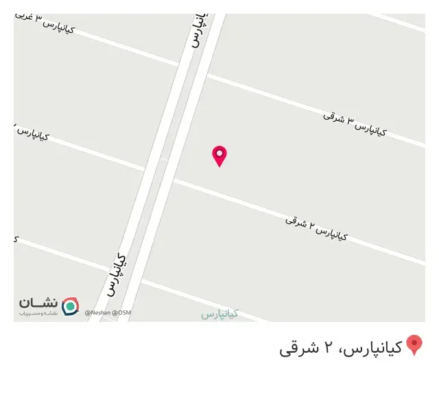 کافه ویونا