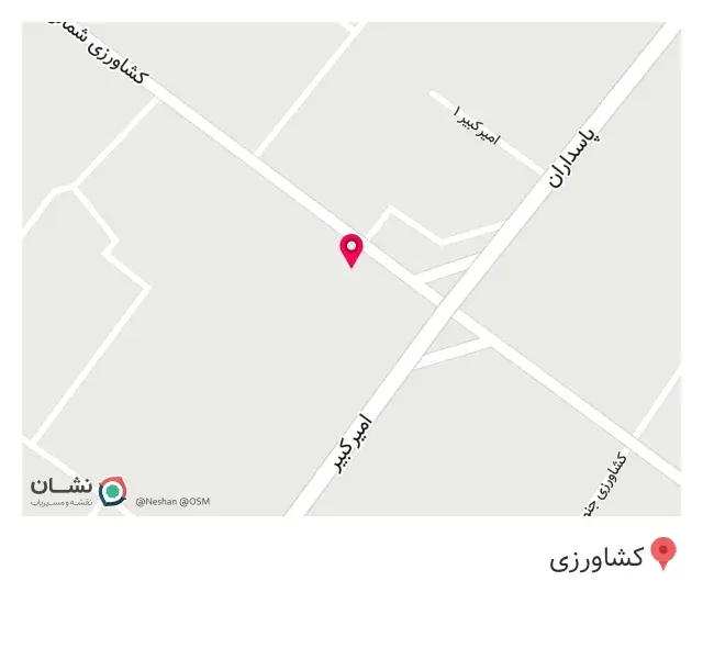 رستوران لیمو ترش