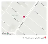 کافه راندوو
