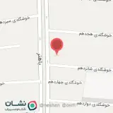 کافه رحمت