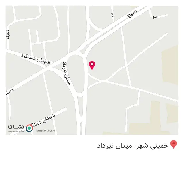 تاسیسات ساختمانی محمد