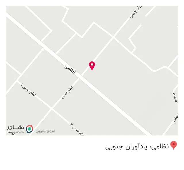 کافه صورتی