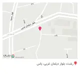 کافه سکو