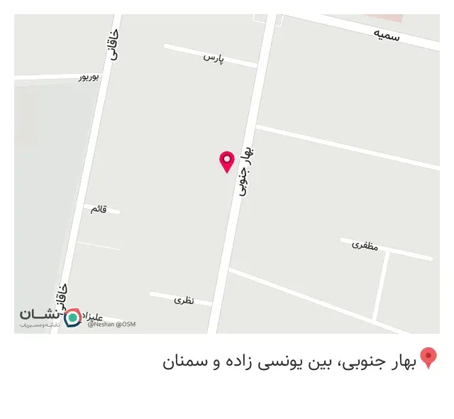 صدف پوشاک بچه‌گانه