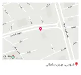 کافه رستوران بوهو
