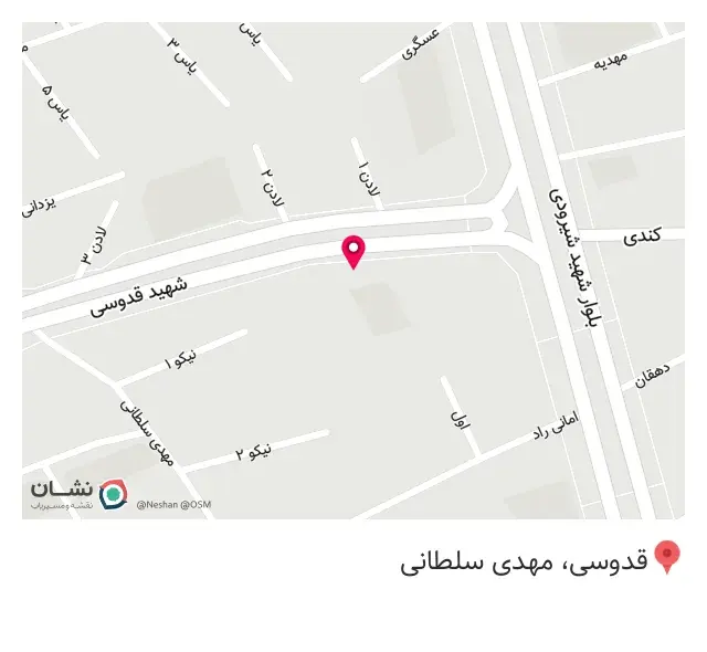 کافه رستوران بوهو