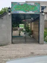 کافه باغ بهشت