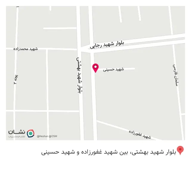 رستوران و کبابی خدایی