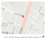 کافه اروند