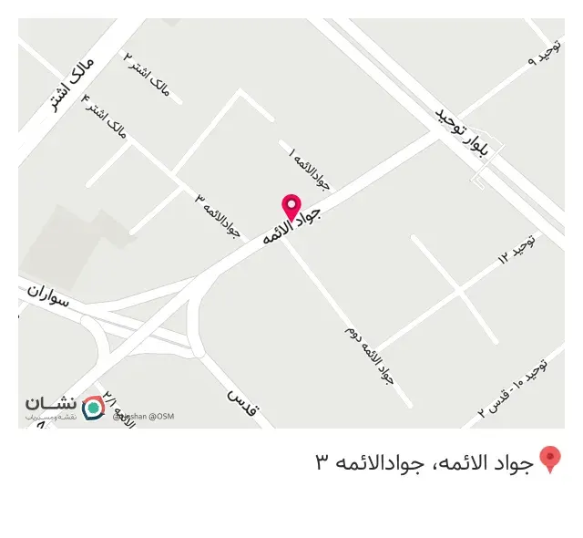 باشگاه رزمی بانوان