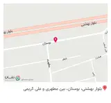 رستوران ضیافت