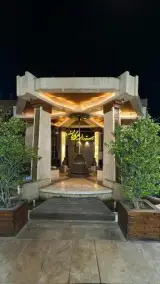 رستوران ملل کاشان