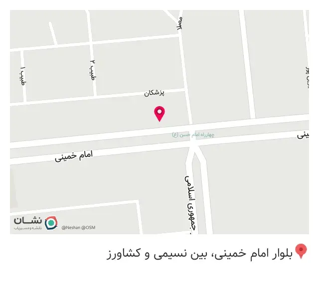 کافه پاییزان