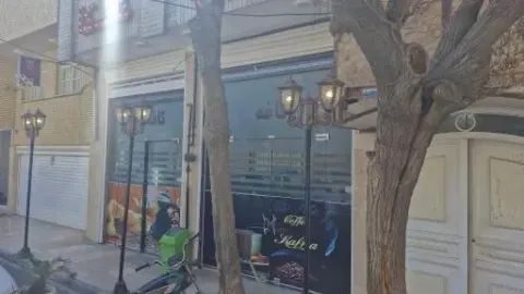 کافه کا ف کا