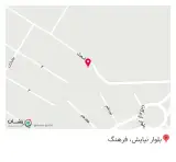 کافه فست فود وصال
