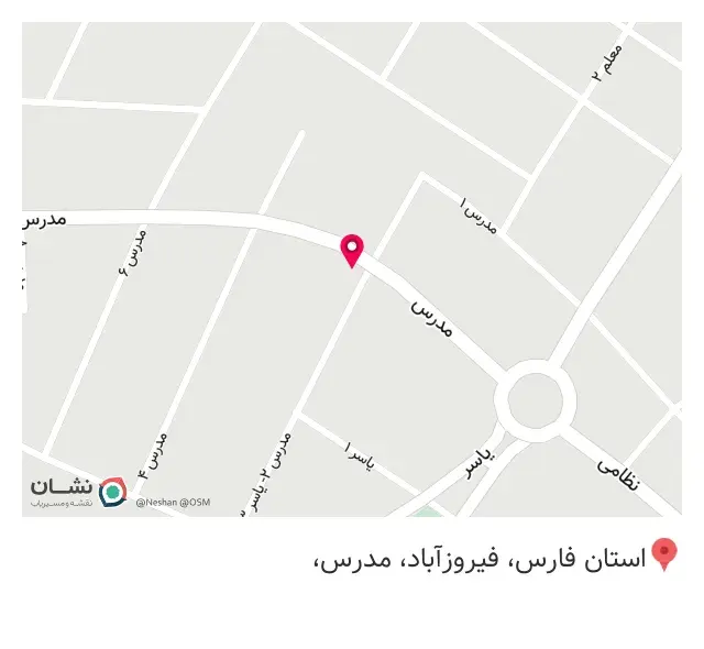 کافه نرد