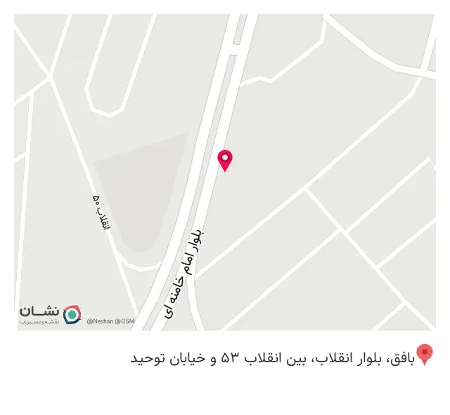 کافه خیال