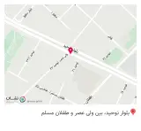 باشگاه برنا