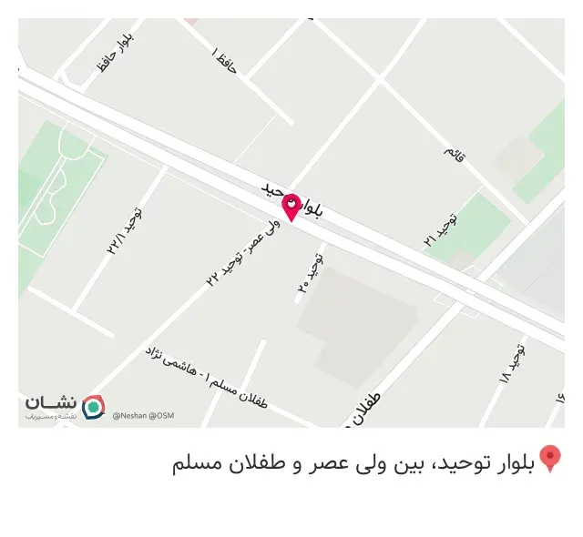 باشگاه برنا