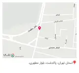کافه گیلاس