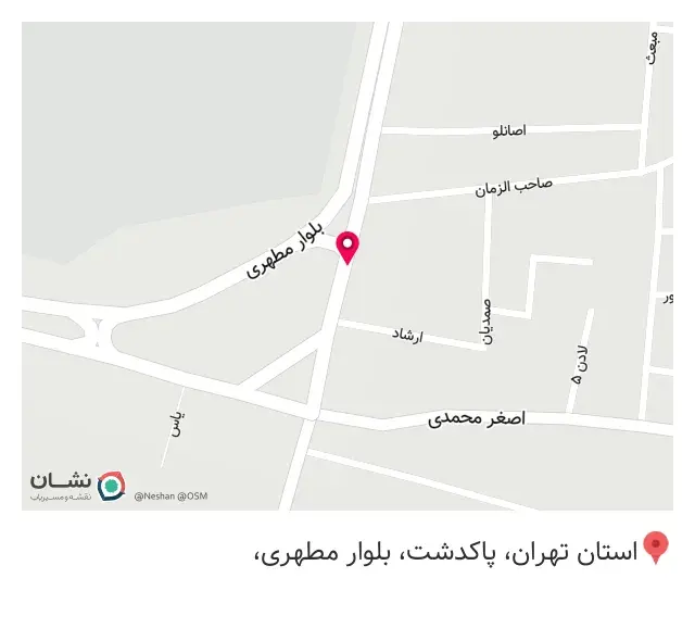 کافه گیلاس