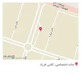 رستوران