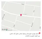 کافه تایم
