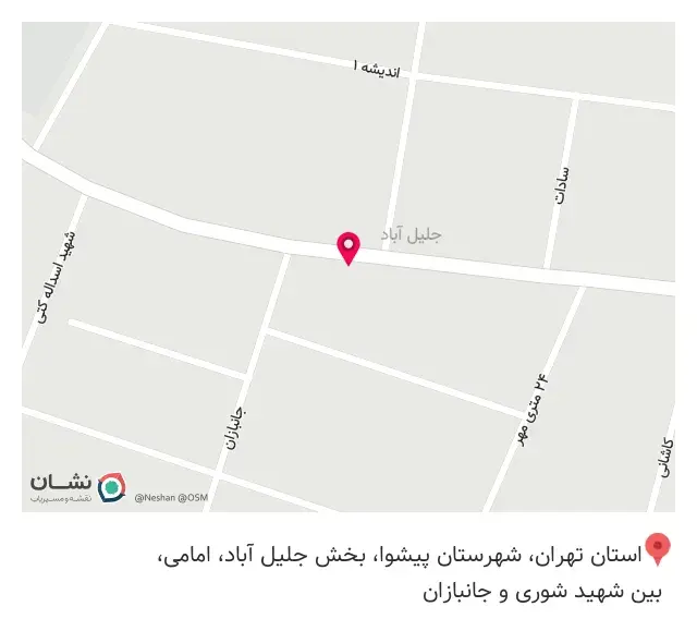 کافه تایم