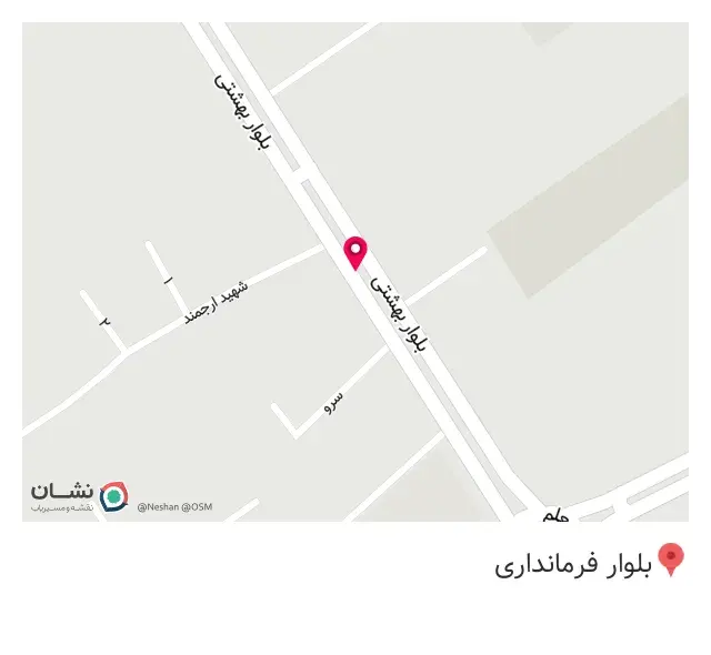 کافه آرامش 2