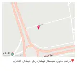 رستوران حاجی محمد