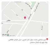 لاستیک فروشی امیر
