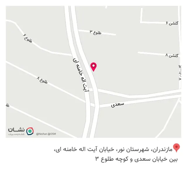 کافه ۲۵