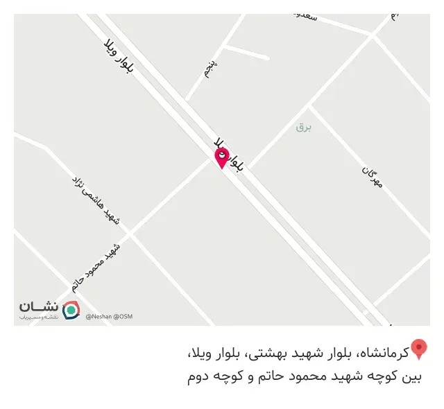 پوشاک تار و پود