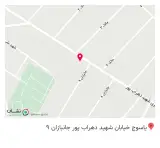 کافهR