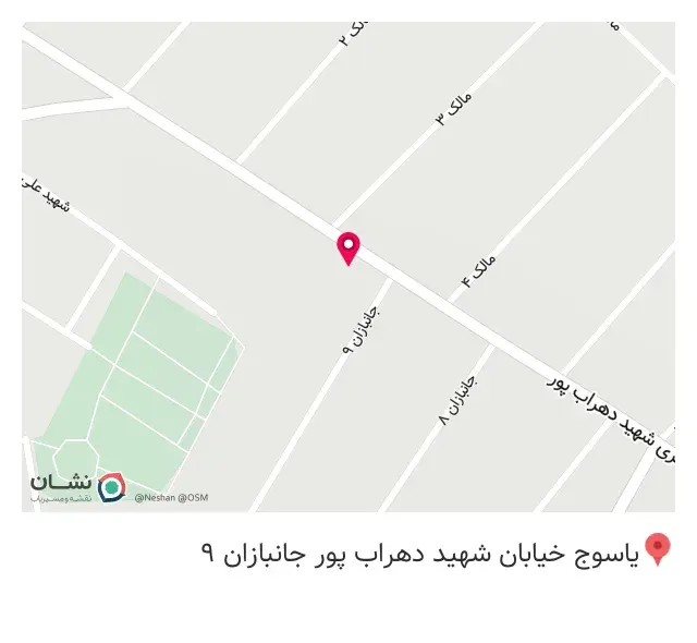 کافهR