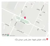 کافه پرتقال