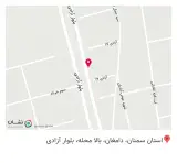 کافه دیار